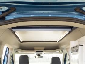 Forstærkningsramme til sovepladetag super fladt VW Caddy 5 Maxi fra årgang 08/2020 (bagtil højt)