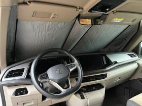 Verdunkelg VW Multivan 22