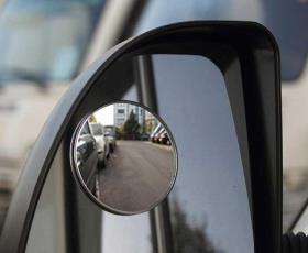 Wide angle mirror - large  Ø 75 mm