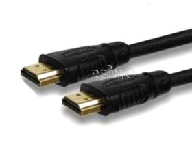 HDMI cable 7m