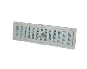 Sliding ventilator 250x70mm, colour ivory