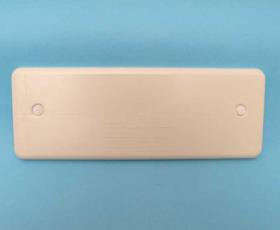 Cover f. Ventilationsgitter 53025 (365 x 165 mm, beige)