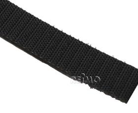 Velcro tape self-adhesive 20 mm wide and 5m long Colour: Black