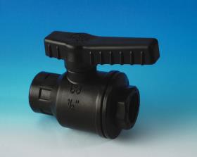 Ball valve, 12 mm (1/2")