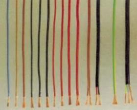 Loudspeaker cable 2 x 0.75