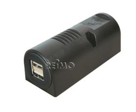 USB surface mounted socket 12/5V 5A with double USB 2x2,5A