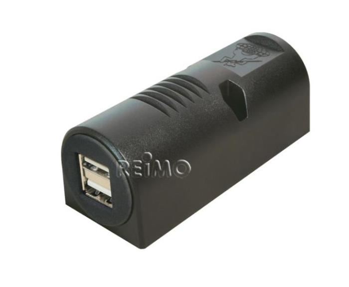 USB monteringsboks 12 / 5V 5A med dobbelt USB 2x2,5A