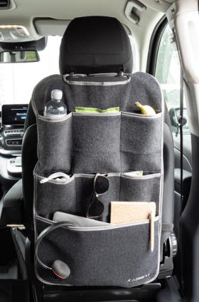 Reimo Seat Organiser, Felt, Anthracite