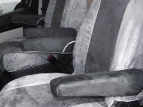 Armrest cover Ducato 07 Alcatraz Velours anthracite for 943301 / 943302