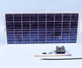 Reimo solsystem SM 225 M sæt 72 watt